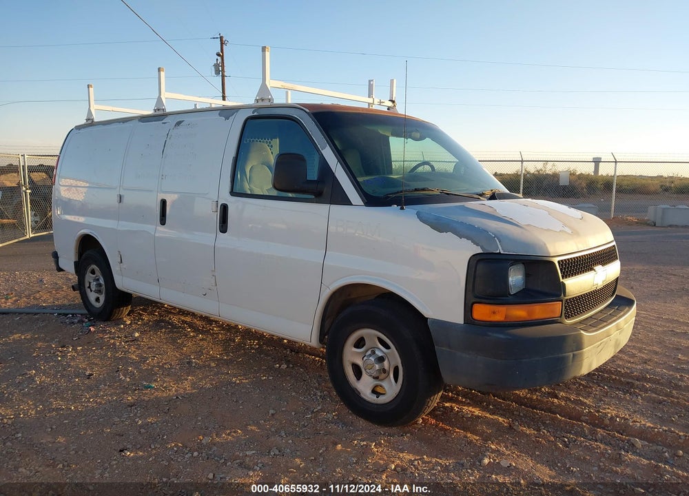 2004 CHEVROLET EXPRESS VIN: 1GCFG15X041222006
