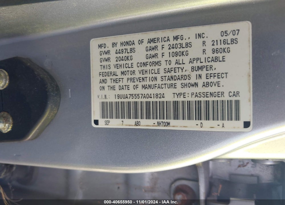 2007 ACURA TL TYPE S VIN: 19UUA75557A041824