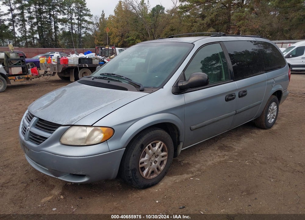 2005 DODGE GRAND CARAVAN SE VIN: 1D4GP24R35B280607