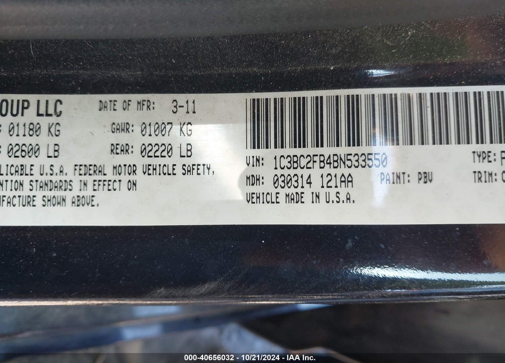 2011 CHRYSLER 200 LIMITED VIN: 1C3BC2FB4BN533550