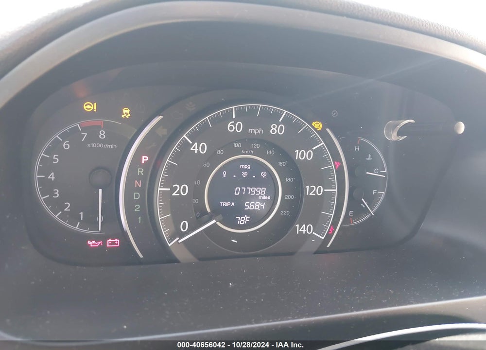 2014 HONDA CR-V EX VIN: 2HKRM4H55EH719113