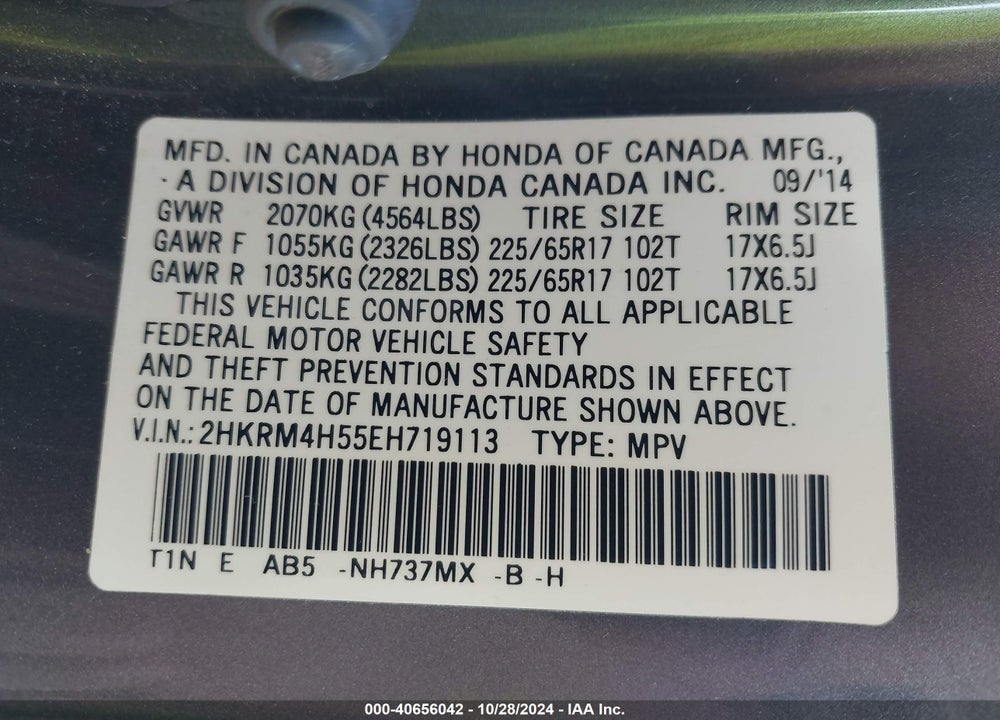 2014 HONDA CR-V EX VIN: 2HKRM4H55EH719113