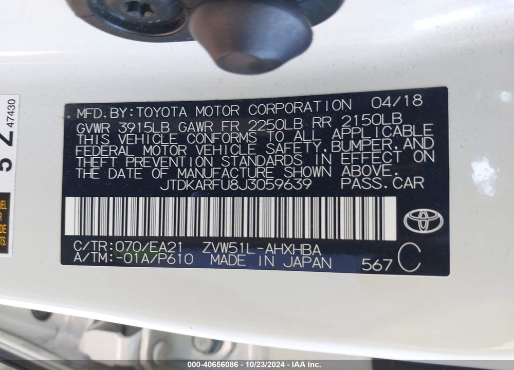2018 TOYOTA PRIUS THREE TOURING VIN: JTDKARFU8J3059639