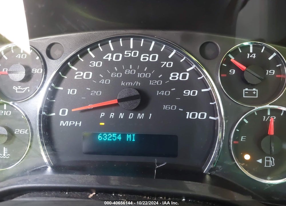 2019 CHEVROLET EXPRESS 2500 WORK VAN VIN: 1GCWGAFG5K1231294