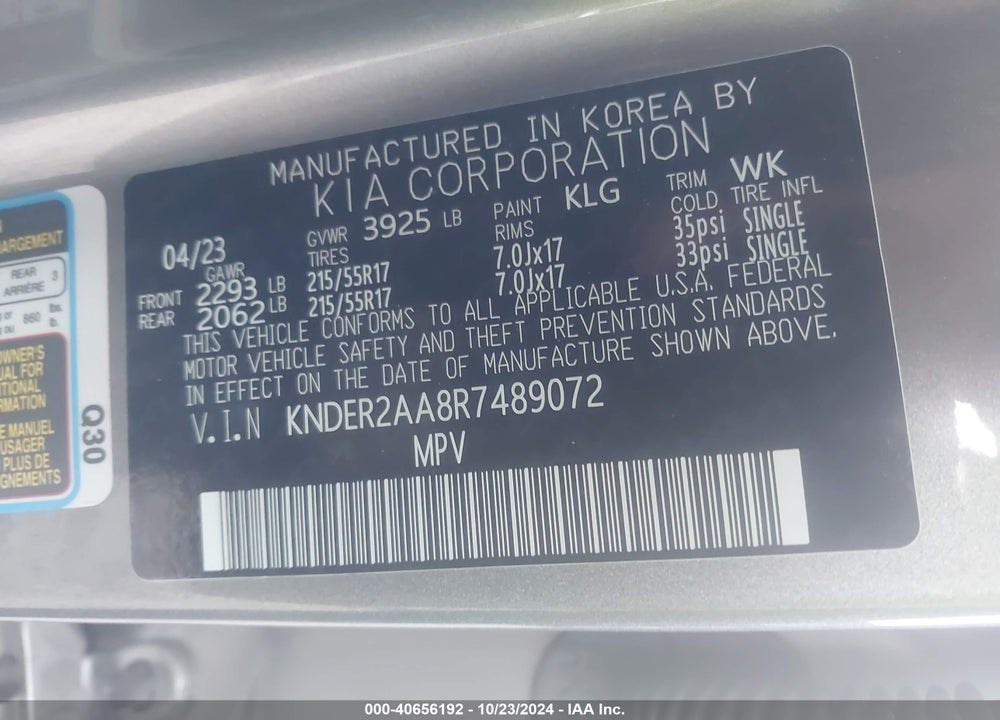 2024 KIA SELTOS EX VIN: KNDER2AA8R7489072