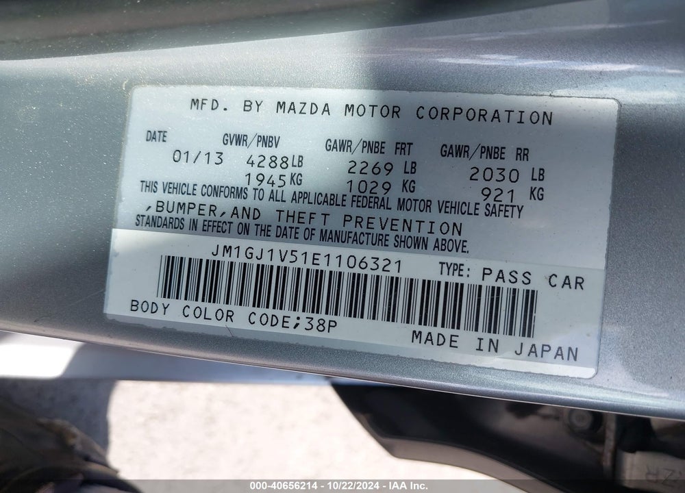2014 MAZDA 6 I TOURING VIN: JM1GJ1V51E1106321