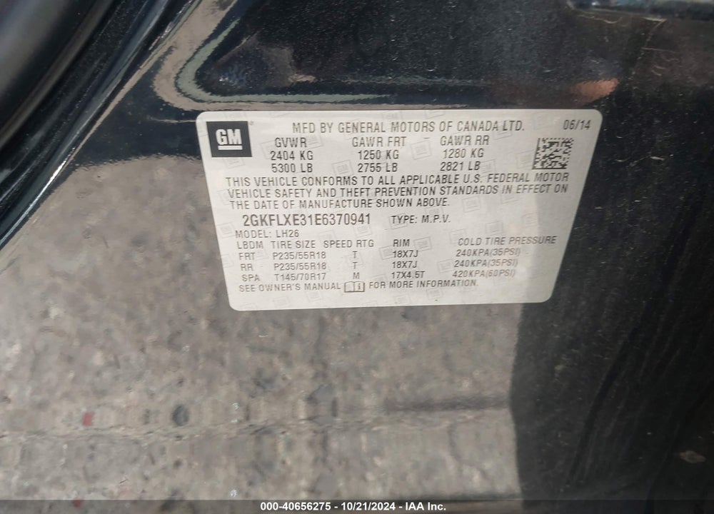 2014 GMC TERRAIN SLT-1 VIN: 2GKFLXE31E6370941