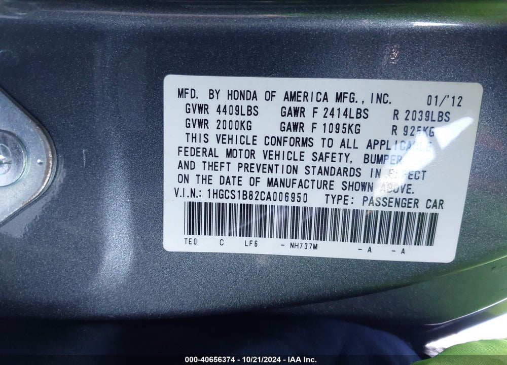 2012 HONDA ACCORD 2.4 EX-L VIN: 1HGCS1B82CA006950