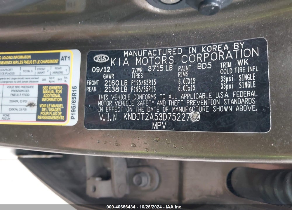 2013 KIA SOUL VIN: KNDJT2A53D7522779