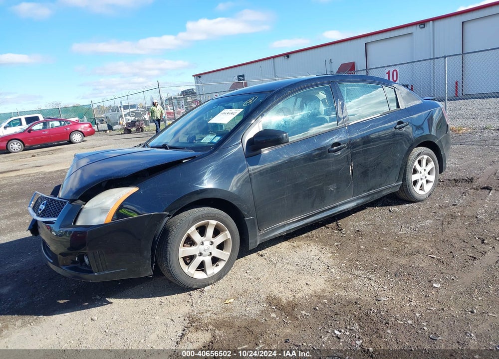 2011 NISSAN SENTRA 2.0SR VIN: 3N1AB6AP8BL713945
