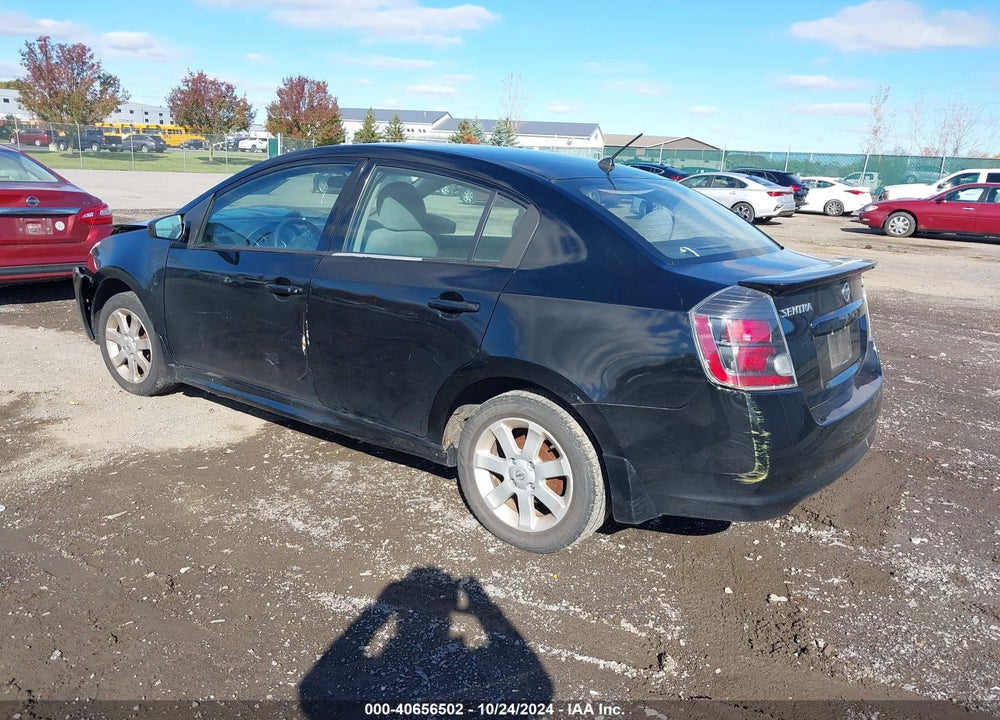 2011 NISSAN SENTRA 2.0SR VIN: 3N1AB6AP8BL713945