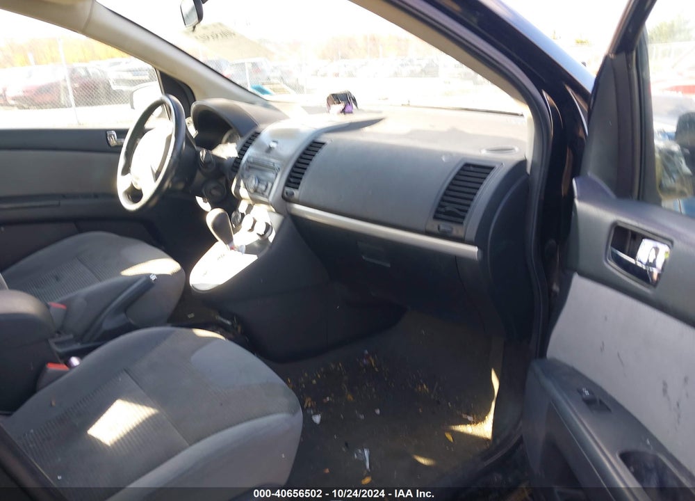 2011 NISSAN SENTRA 2.0SR VIN: 3N1AB6AP8BL713945