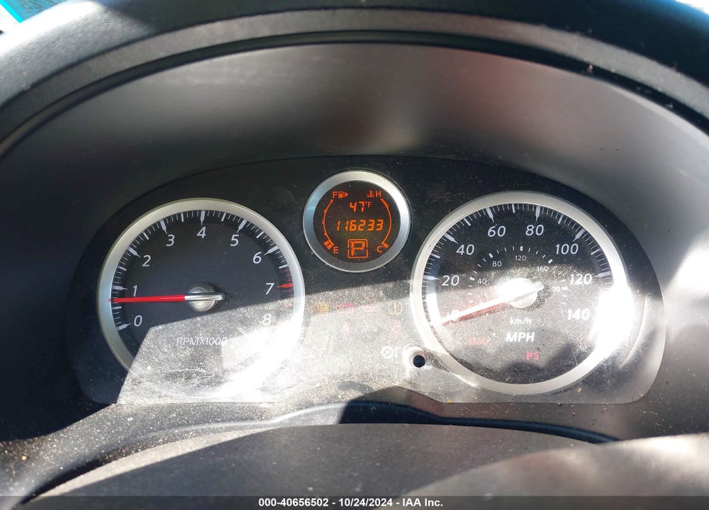 2011 NISSAN SENTRA 2.0SR VIN: 3N1AB6AP8BL713945
