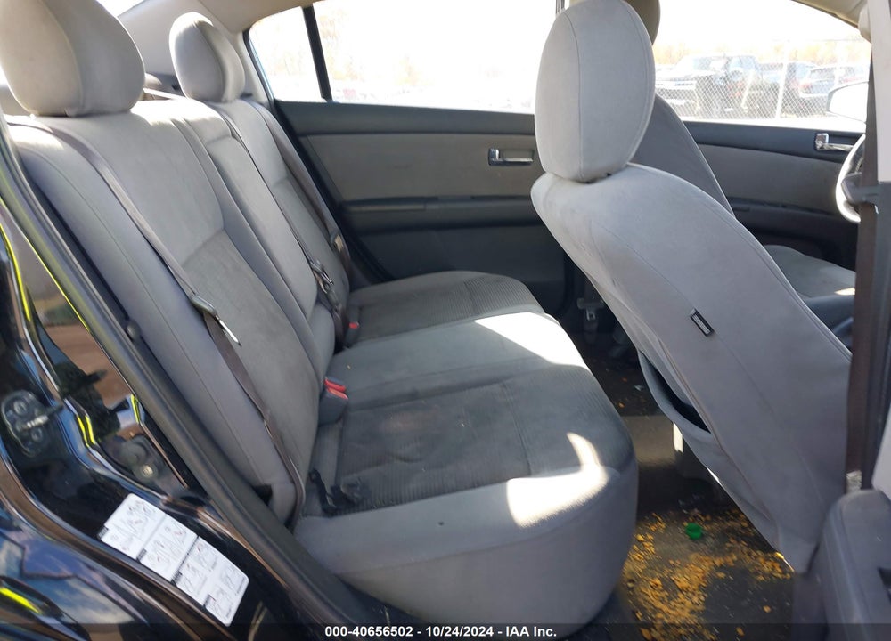 2011 NISSAN SENTRA 2.0SR VIN: 3N1AB6AP8BL713945