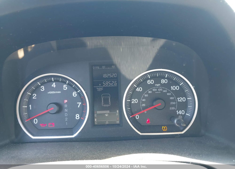 2007 HONDA CR-V EX-L VIN: JHLRE38717C073983