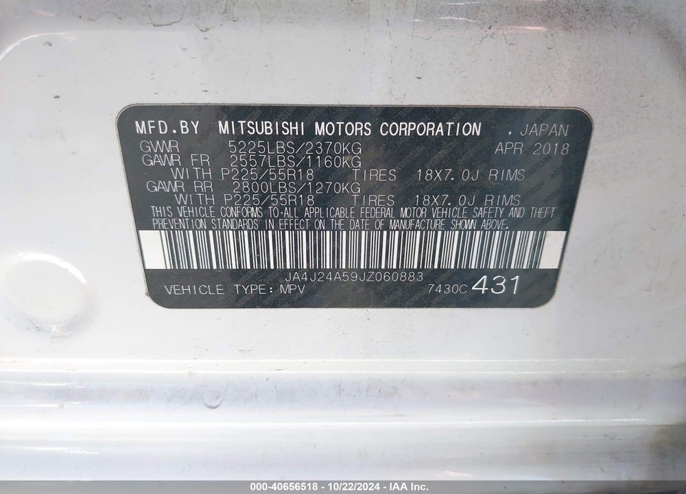 2018 MITSUBISHI OUTLANDER PHEV GT/SEL VIN: JA4J24A59JZ060883
