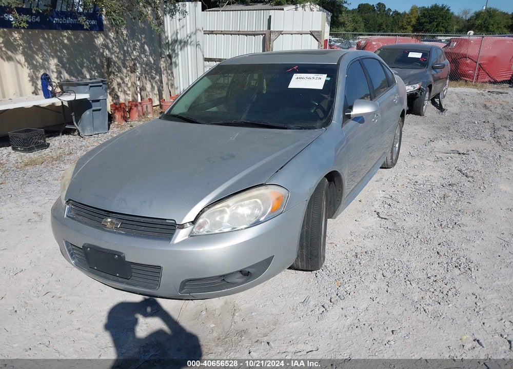 2011 CHEVROLET IMPALA LT VIN: 2G1WG5EK2B1323611