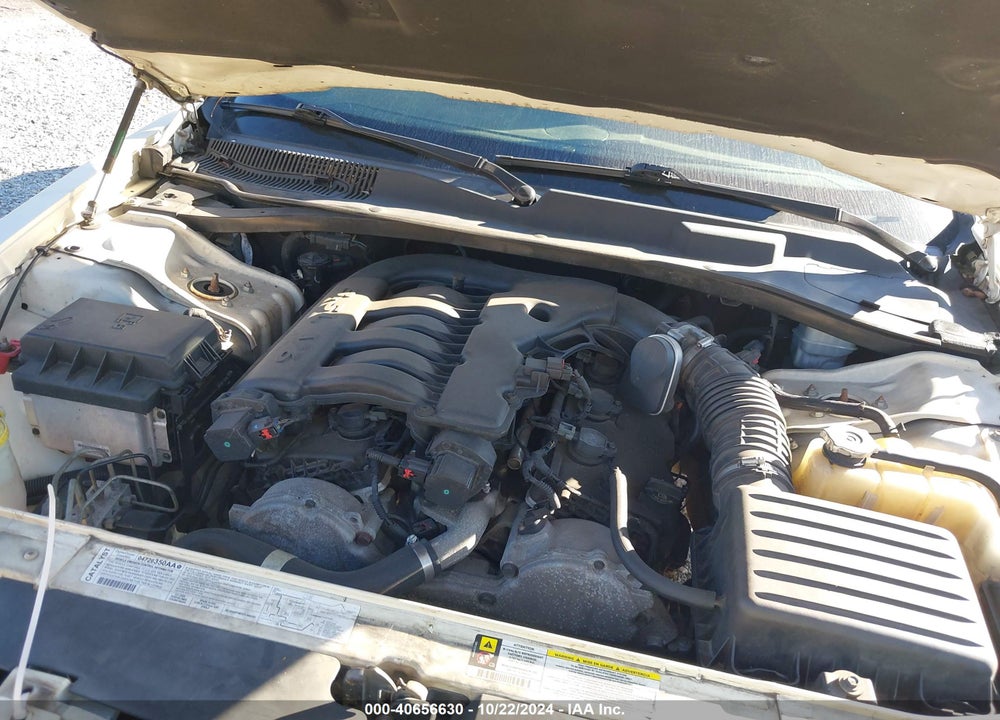 2007 CHRYSLER 300 TOURING VIN: 2C3KA53G47H682628