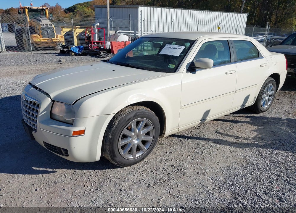 2007 CHRYSLER 300 TOURING VIN: 2C3KA53G47H682628