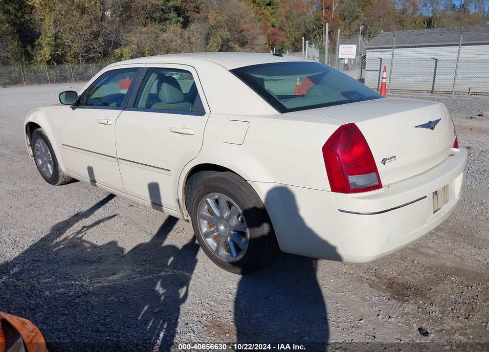 2007 CHRYSLER 300 TOURING VIN: 2C3KA53G47H682628