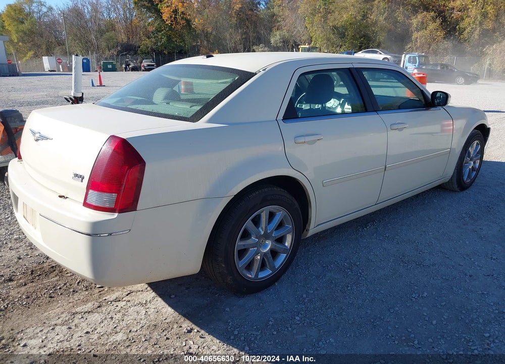 2007 CHRYSLER 300 TOURING VIN: 2C3KA53G47H682628