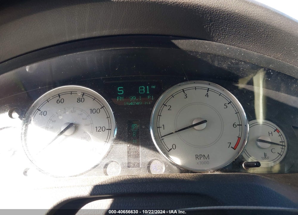 2007 CHRYSLER 300 TOURING VIN: 2C3KA53G47H682628