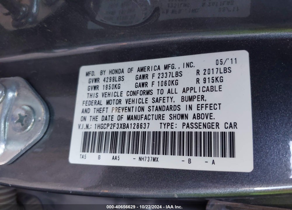 2011 HONDA ACCORD 2.4 LX VIN: 1HGCP2F3XBA128637
