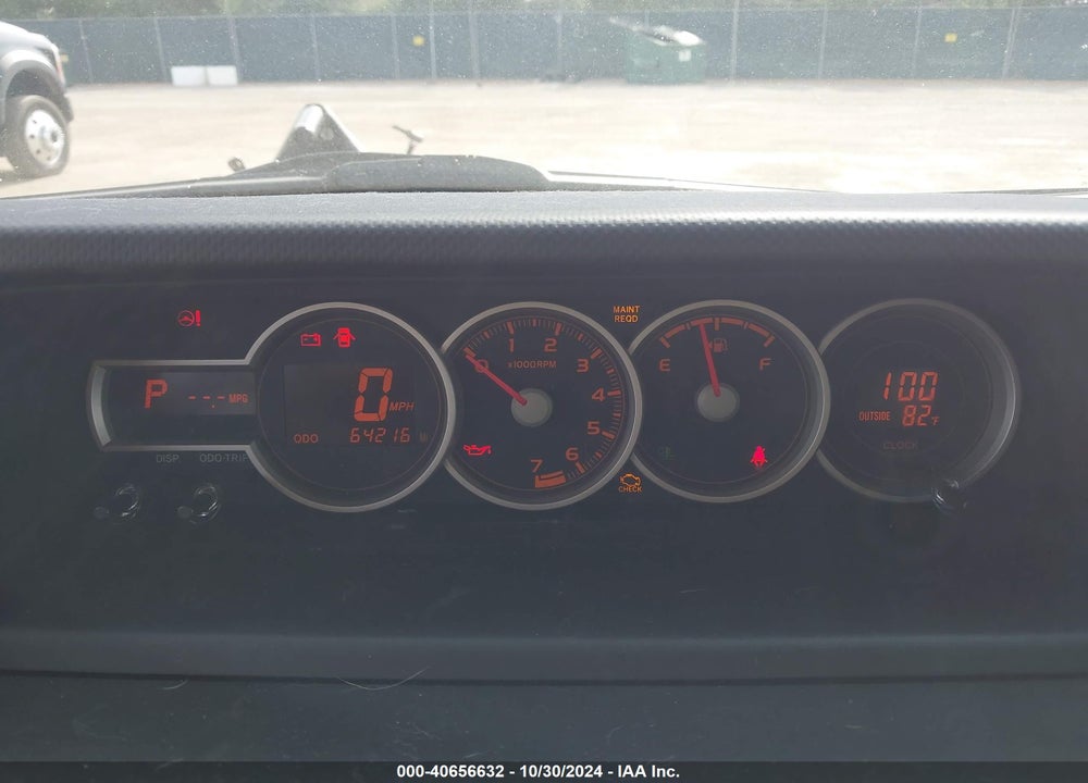 2012 SCION XB VIN: JTLZE4FE4CJ004171