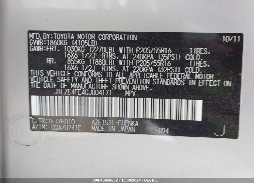 2012 SCION XB VIN: JTLZE4FE4CJ004171