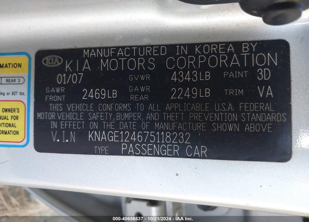 2007 KIA OPTIMA EX V6 VIN: KNAGE124675118232