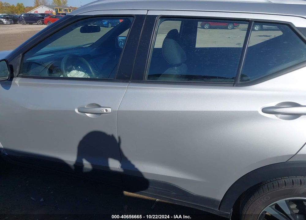 2020 NISSAN KICKS SV XTRONIC CVT VIN: 3N1CP5CV5LL529645