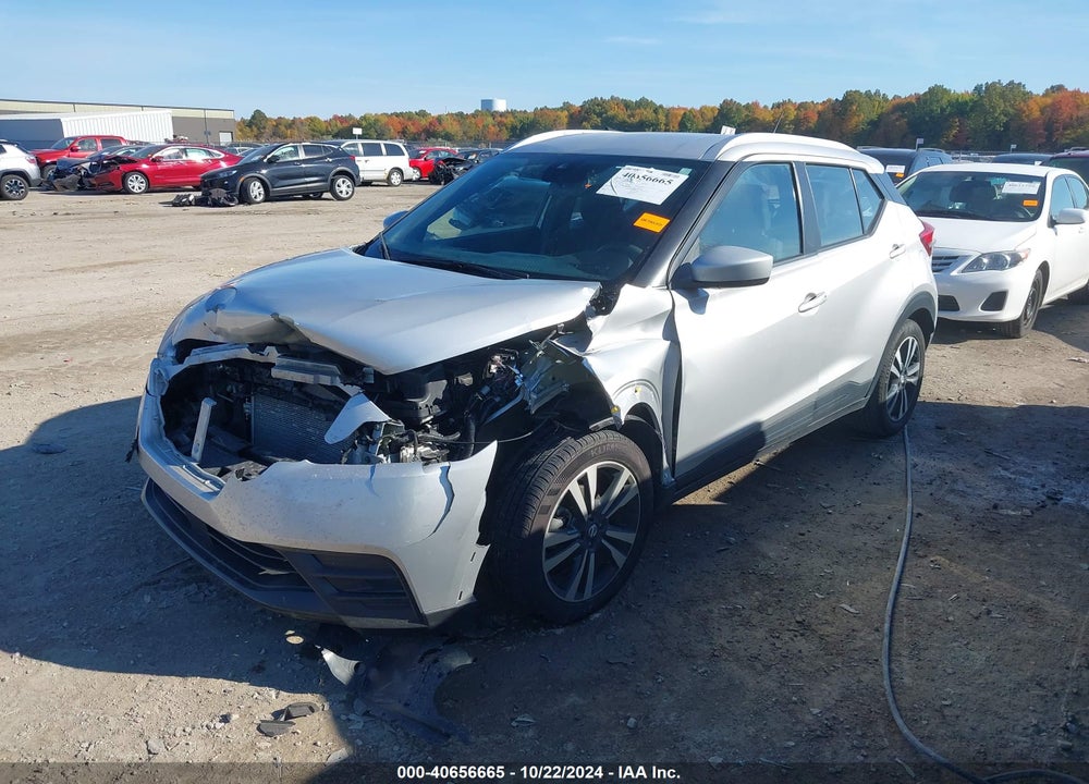 2020 NISSAN KICKS SV XTRONIC CVT VIN: 3N1CP5CV5LL529645