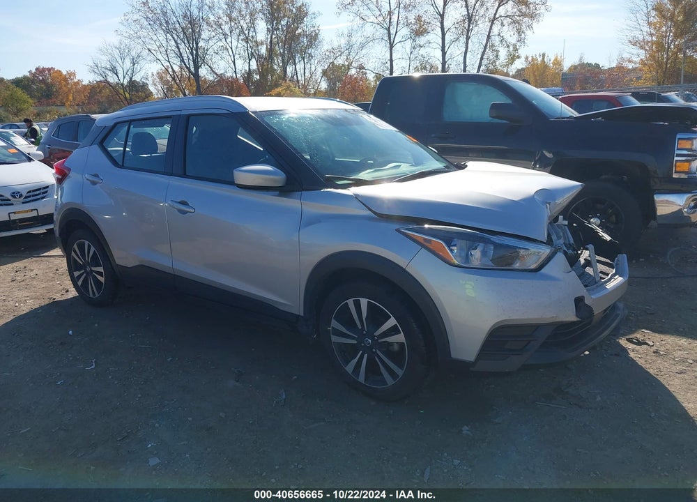2020 NISSAN KICKS SV XTRONIC CVT VIN: 3N1CP5CV5LL529645