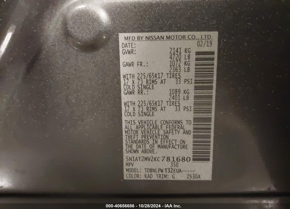 2019 NISSAN ROGUE S VIN: 5N1AT2MV2KC781680