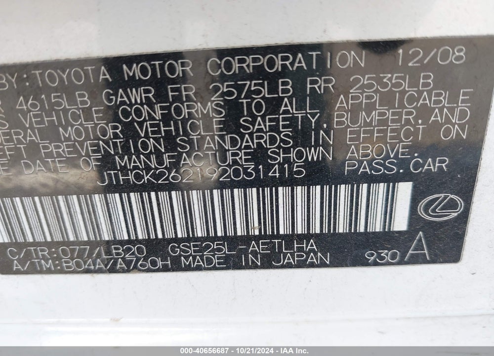 2009 LEXUS IS 250 VIN: JTHCK262192031415