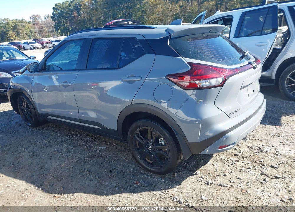 2022 NISSAN KICKS SR XTRONIC CVT VIN: 3N1CP5DVXNL493422