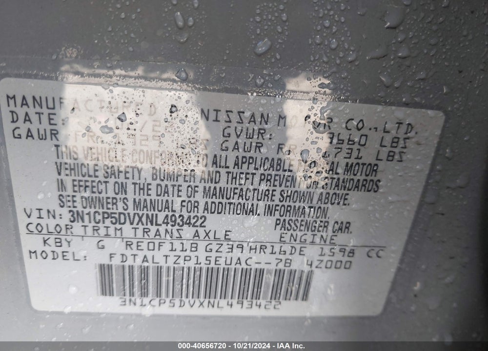 2022 NISSAN KICKS SR XTRONIC CVT VIN: 3N1CP5DVXNL493422