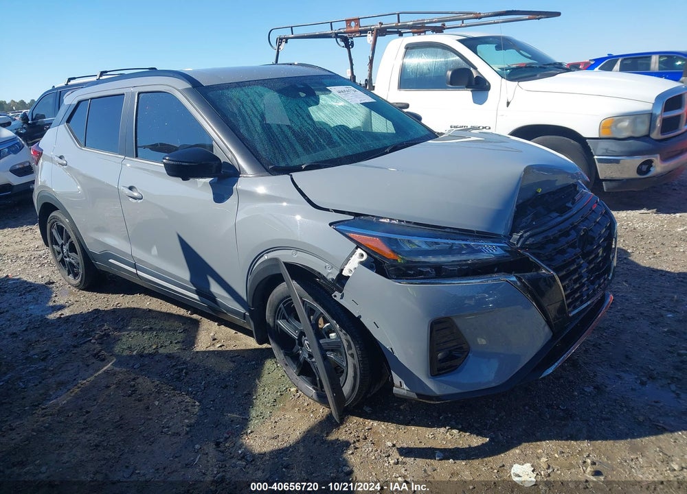 2022 NISSAN KICKS SR XTRONIC CVT VIN: 3N1CP5DVXNL493422