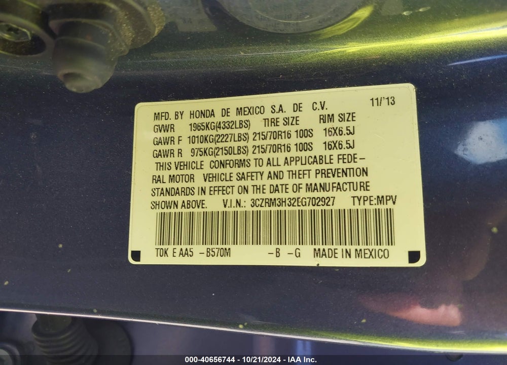 2014 HONDA CR-V LX VIN: 3CZRM3H32EG702927