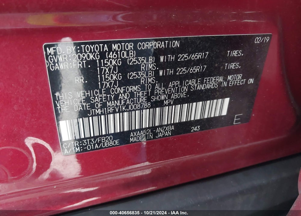 2019 TOYOTA RAV4 LE VIN: JTMH1RFV1KJ008788