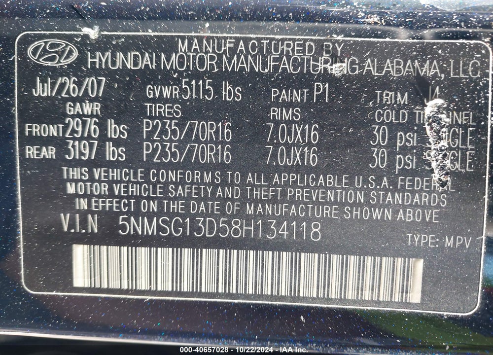 2008 HYUNDAI SANTA FE GLS VIN: 5NMSG13D58H134118