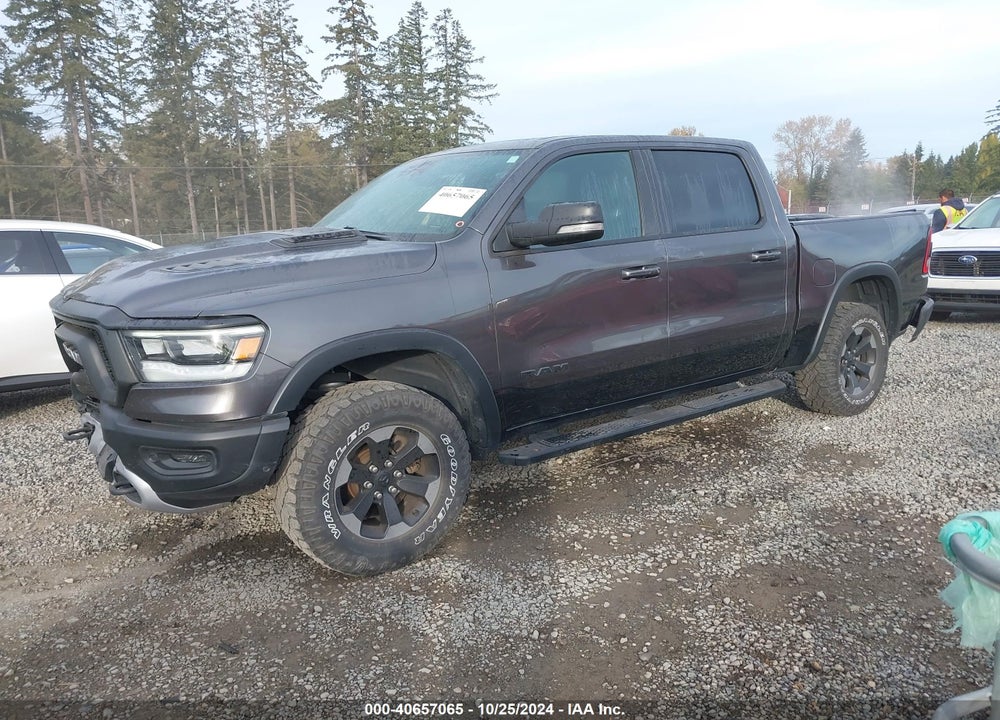2020 RAM 1500 REBEL 4X4 5'7 BOX VIN: 1C6SRFLT0LN287538