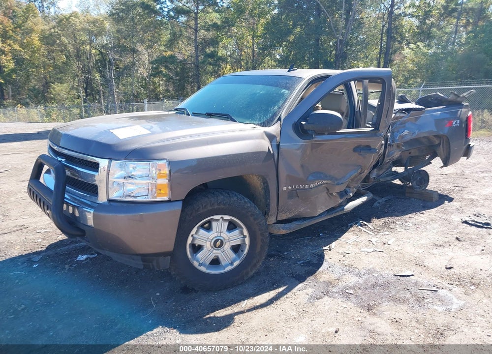 2008 CHEVROLET SILVERADO 1500 LT1 VIN: 2GCEK133481331367