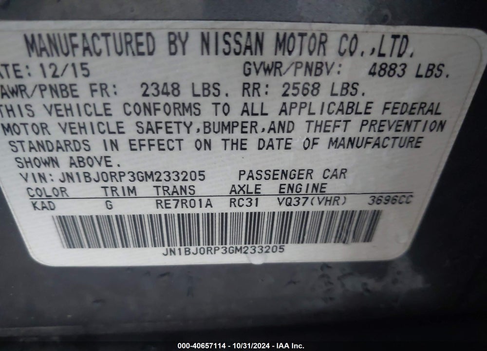 2016 INFINITI QX50 VIN: JN1BJ0RP3GM233205