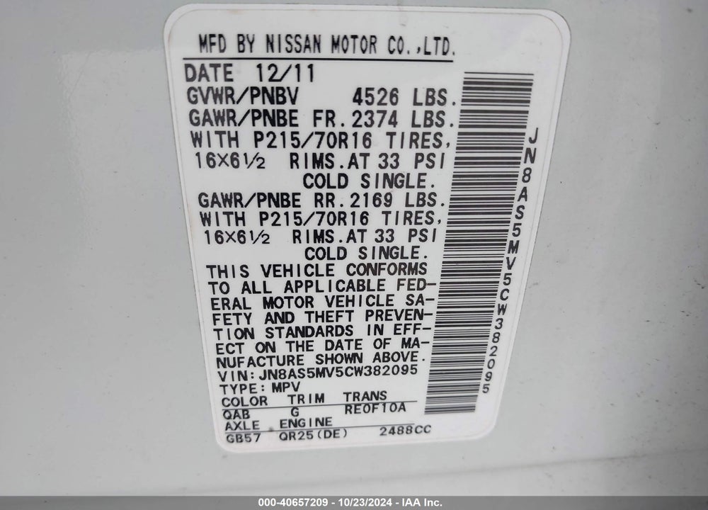 2012 NISSAN ROGUE S VIN: JN8AS5MV5CW382095