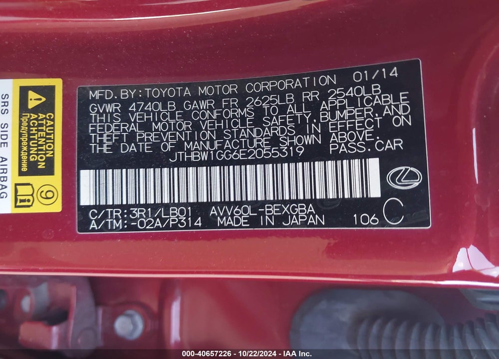 2014 LEXUS ES 300H VIN: JTHBW1GG6E2055319