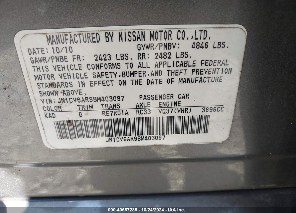 2011 INFINITI G37X VIN: JN1CV6AR9BM403097