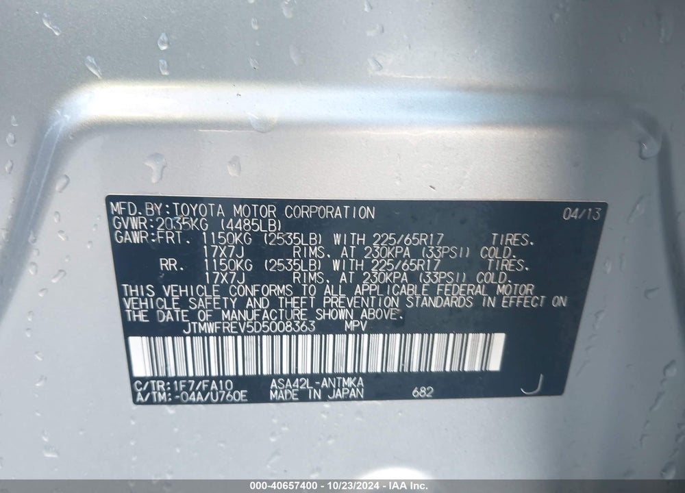 2013 TOYOTA RAV4 XLE VIN: JTMWFREV5D5008363