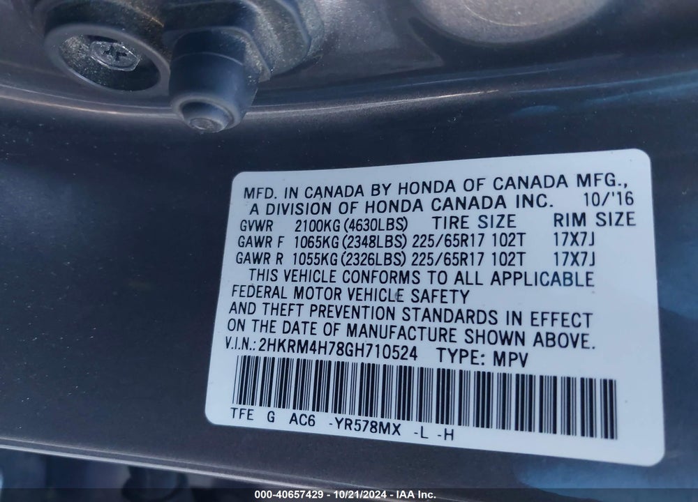 2016 HONDA CR-V EX-L VIN: 2HKRM4H78GH710524