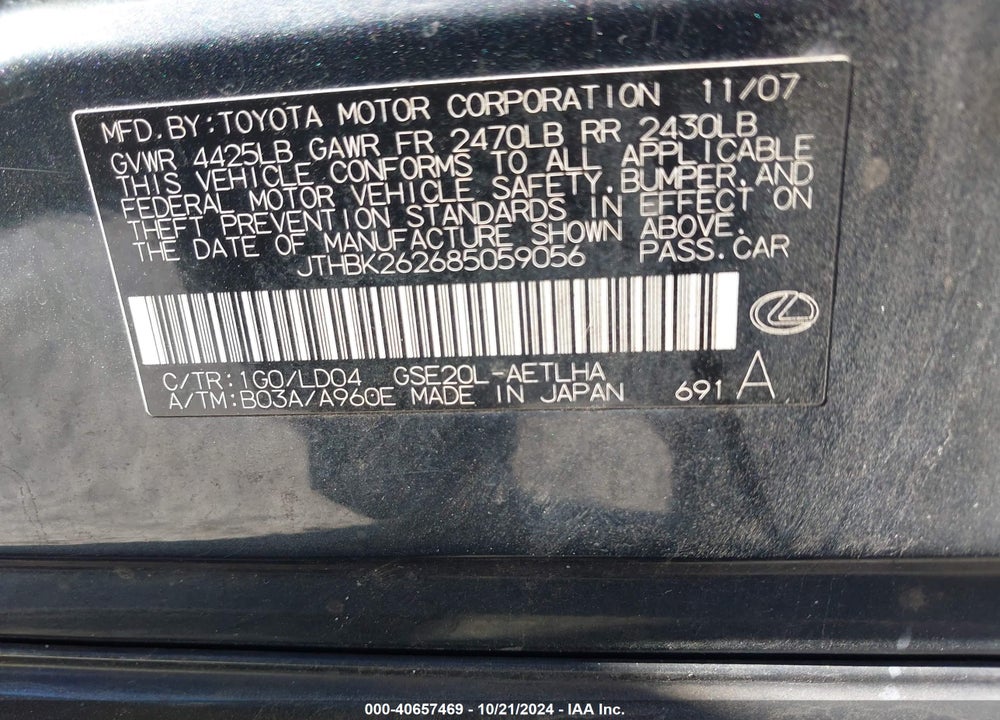 2008 LEXUS IS 250 VIN: JTHBK262685059056